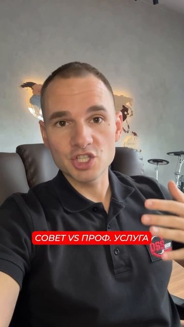 Почему покупка машины “с другом” может стать самой дорогой экономией? 🤔 смотреть онлайн
