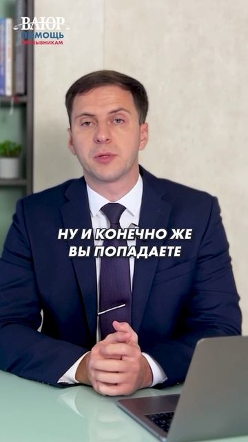 Как проходит медкомиссия в военкомате?