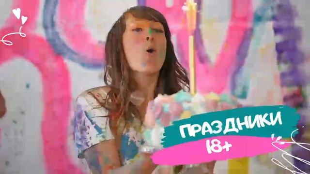 VID_20260518_173621_234