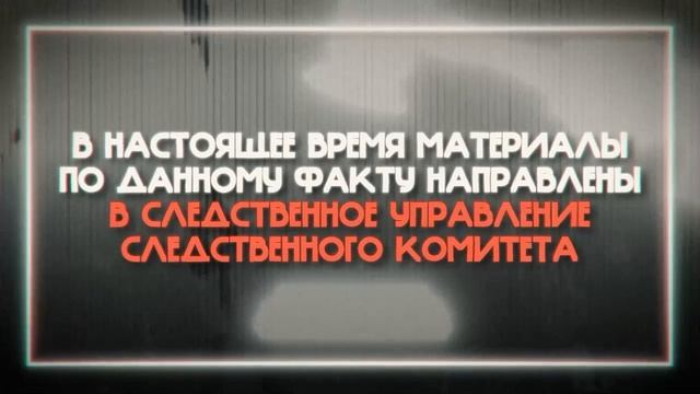 Покупая своему ребёнку питбайк, вы готовы нести уголовную ответственность?