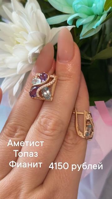 Кира Серебро