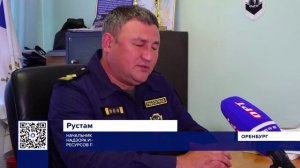 В ОРЕНБУРЖЬЕ ДЕЙСТВУЕТ НЕРЕСТОВЫЙ ЗАПРЕТ