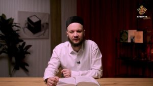 Об адабах путешествия | Адабы Ислама
