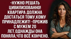 Истории из жизни|Просто собери вещи|Аудио рассказы|Аудиокниги слушать онлайн|Жизненные истории