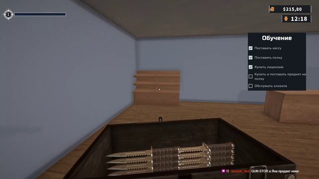 Gun Store Simulator: Торгуем оружием, снова...