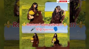 👑💥Новая⚜️2026⚜️Песня💥👑🎤💫Vip Красотка💥Aleks Andreev💥Для настроения 🫶ашунэнти пэ зорэс🎵👍🛎️