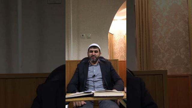 Нуруль-идах - 29 дерс - «Глава об условиях такбир-ихрам» Мухаммад Батчаев