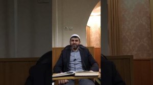 Нуруль-идах - 29 дерс - «Глава об условиях такбир-ихрам» Мухаммад Батчаев