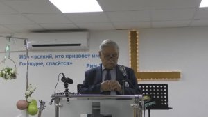 Званые,избранные и верные. (Проповедовал пастор Михайличенко Н.М.)