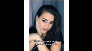 #смешныевидео -1411