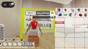 Ттуор на скин мисс BLUE🧊🐬
