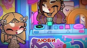 с Аишей🤍//люблюю❤️// ВАС 100!?🥹🫶🏼🫶🏼