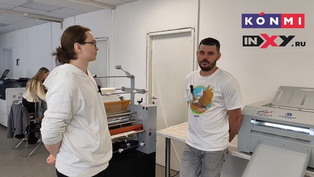 Отзывы: типография «LEMOR», г. Санкт-Петербург смотреть онлайн