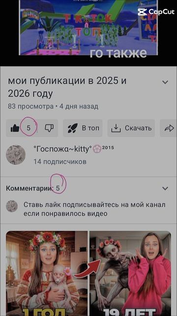 .