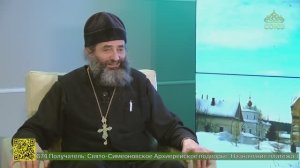Беседы с батюшкой. Иеромонах Макарий (Маркиш). 12 апреля 2026