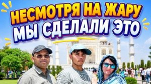 Из Индии с Любовью Наташа -  ЦЫГАНКА ПРИСТАЛА К МУЖУ