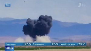 Два истребителя столкнулись во время авиашоу в американском штате Айдахо: видео.