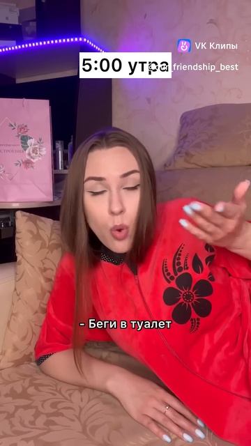 Вика Андриенко смотреть онлайн