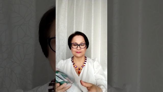 Обзор 7го каталога Орифлэйм✌
