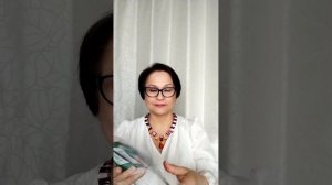Обзор 7го каталога Орифлэйм✌