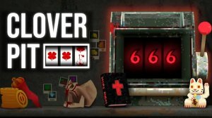 прохожу игру cloverpit