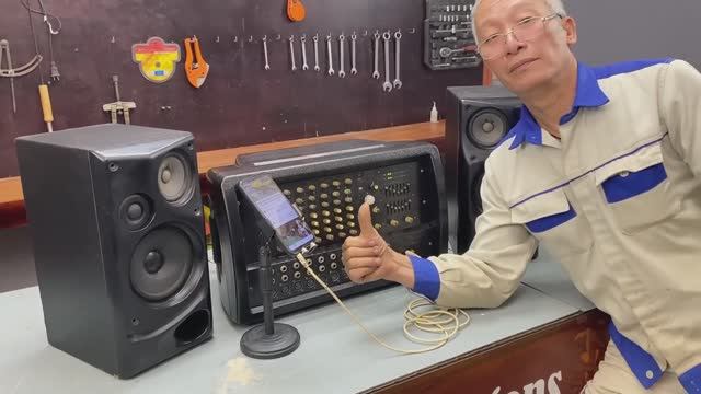 Вьетнамский дедуля 