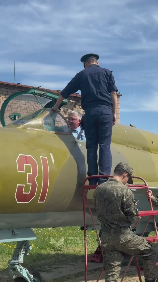 День авиации 2026