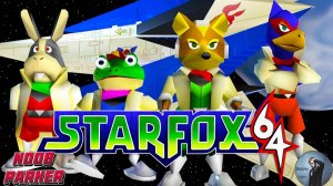 Star Fox 64 HD Прохождение.