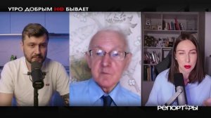 «Иран — твёрдый орешек»: почему Трамп не решится на эскалацию, а Нетаньяху остаётся в меньшинстве