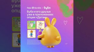 Любознаец нейросеть Часть 1
