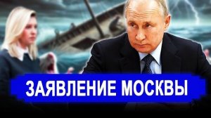Разоблачили: Произошедшее с женой Зеленского ошарашило Запад. В Кремле узнали о жутком плане.