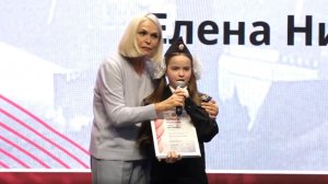Онлайн-фестиваль художественного слова «Читать. Знать. Помнить.». Церемония награждения