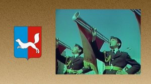 Уфа Советская. Празднование в честь принятия новой Конституции Башкирской АССР (1978)