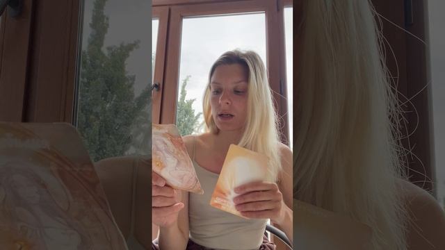 СДЕЛАЛА СЕБЕ ПОТОК НА МУЖА