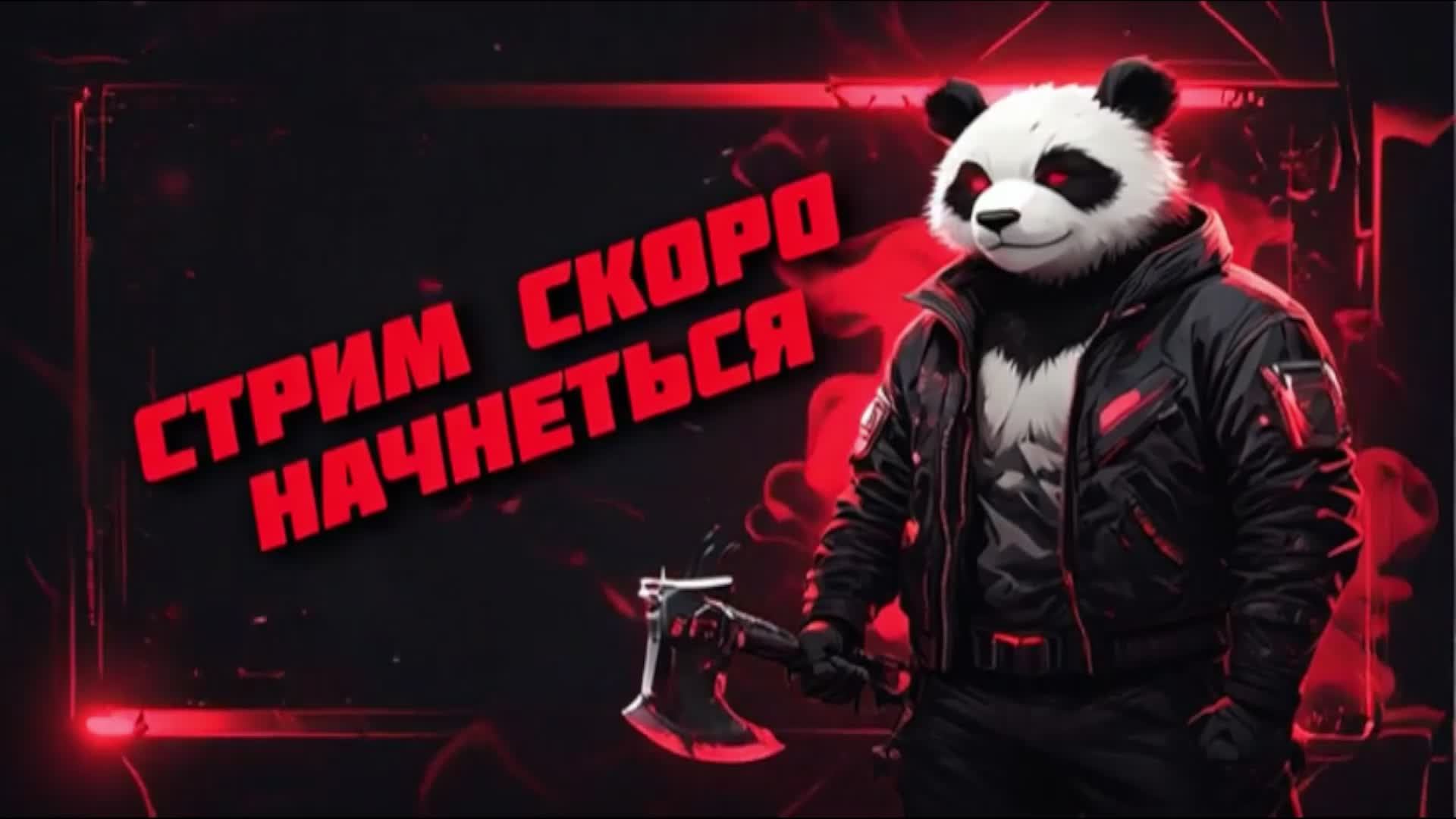 Продолжаем играть на своем сервере😎 #rust #oxide #банк500руб #SKVei #plugins смотреть онлайн