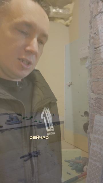 Без комментариев смотреть онлайн