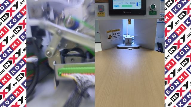 ЭКСПРЕСС-ОБЗОР: ЛИСТОСЧЕТНАЯ МАШИНА SUBA DS1600F смотреть онлайн