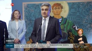 Помощь фронту через творчество