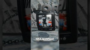 Худший Redux для GTA 5
