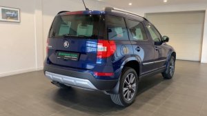 Skoda Yeti I Рестайлинг, 2017, Калининград