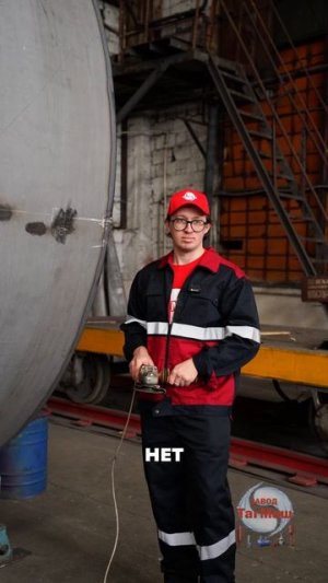 Завод «ТагМаш» изготавливает Водонапорные башни, Емкости, Резервуары