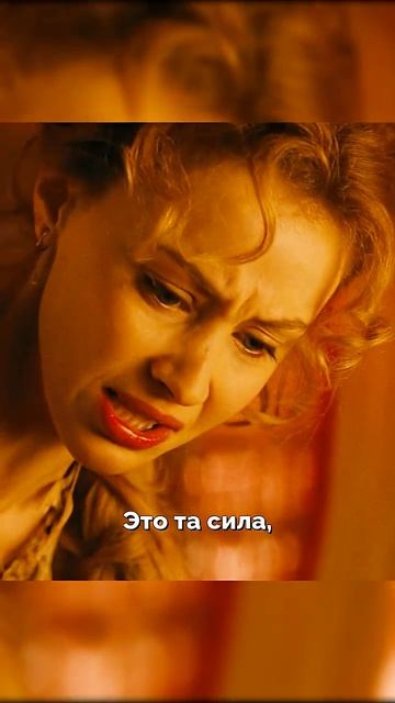 Я стал монстром чтобы спасти свой народ  Дыракула
