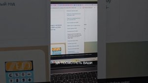 С чего начинать строить свою карту ВУЗов?