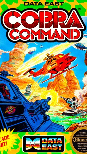 Не простое спасение Cobra Command Dendy