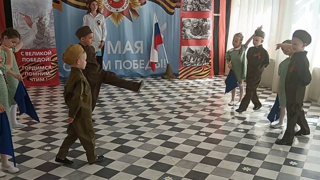 Танец 