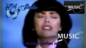Мирей Матье  (  TA  Studio   2015  )