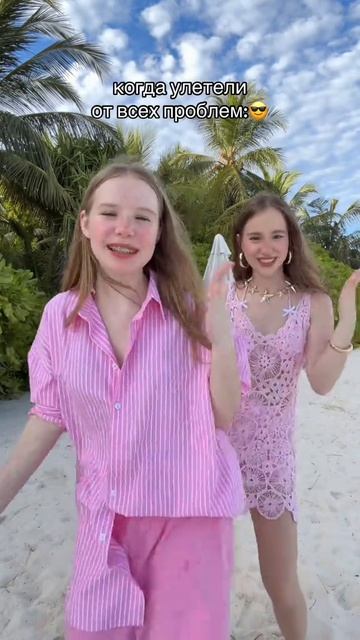 ❤️у неё лучше❤️