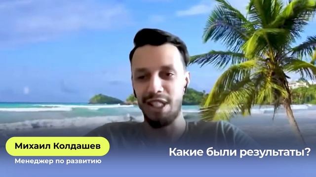 Аутрич для B2B: 2 сделки за 2 недели и лиды с миллиардными оборотами - кейс SmartSeller