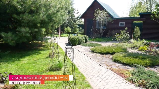 дом Сарафоново