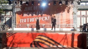 Анна Степанян, Эрнест Арутюнян - Озёра синие